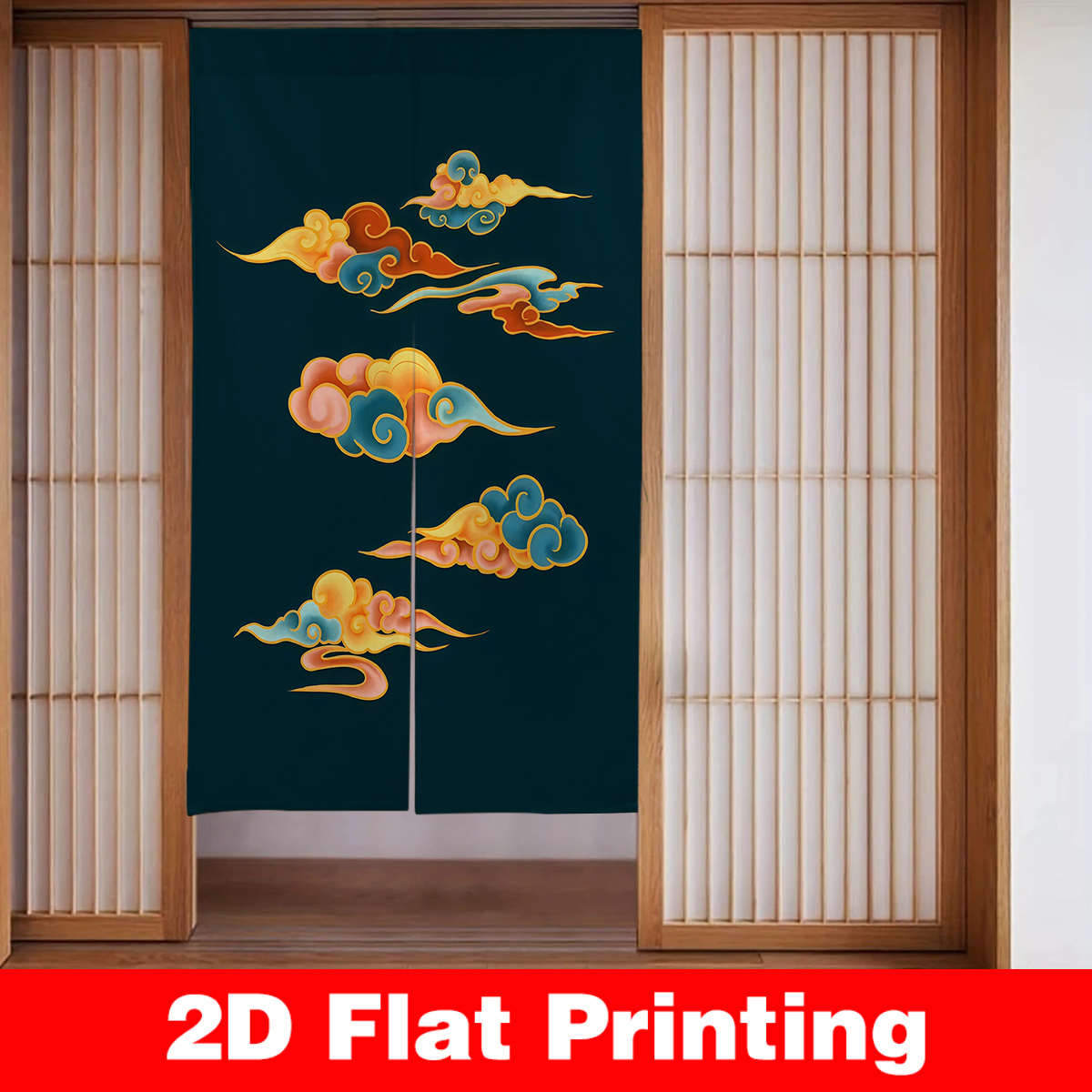 Japanese Door Curtain Screen D - Interior Design Zen 评论和价格