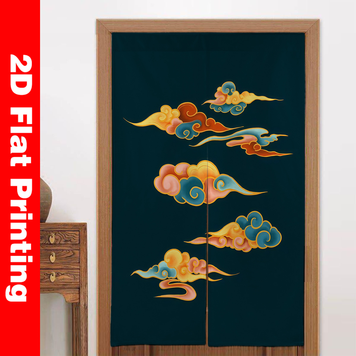 Japanese Door Curtain Screen D - Interior Design Zen 评论和价格