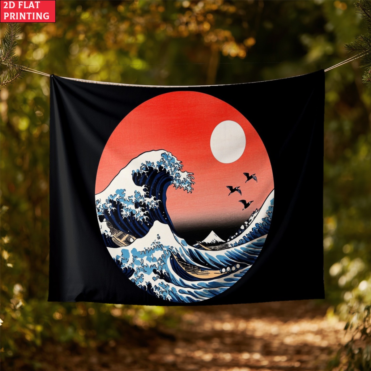 unframed Japanese Wave Sunset  - Interior Design Zen 评论和价格